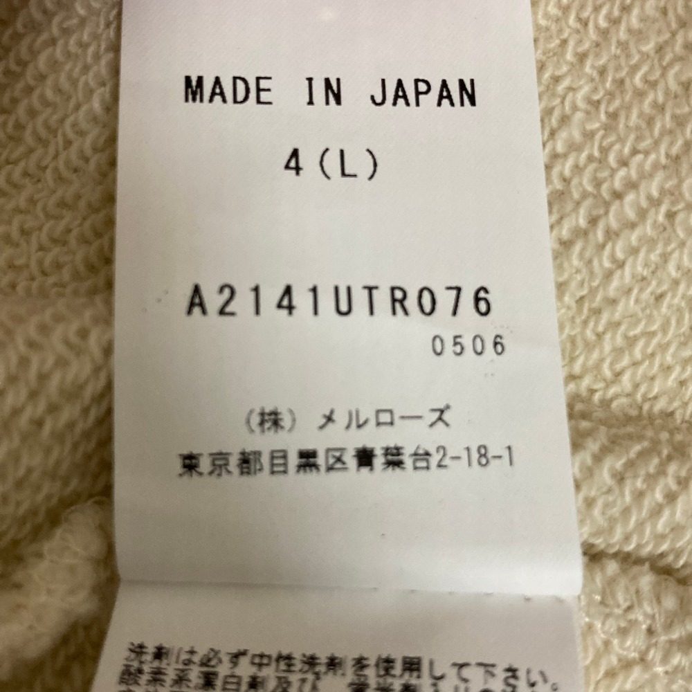 ピンクハウス ロゴコットンスウェット