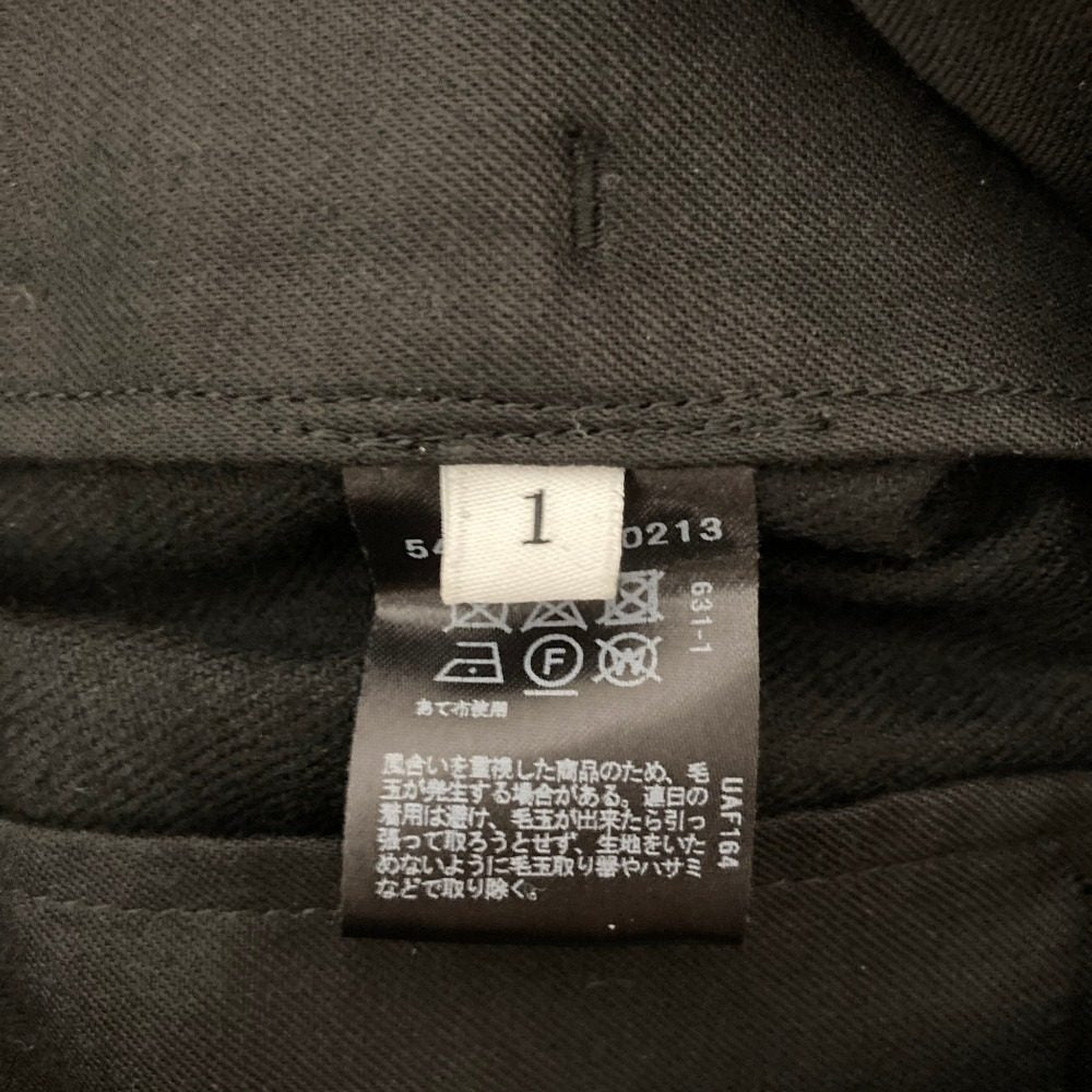 アストラットイージーワイドパンツ