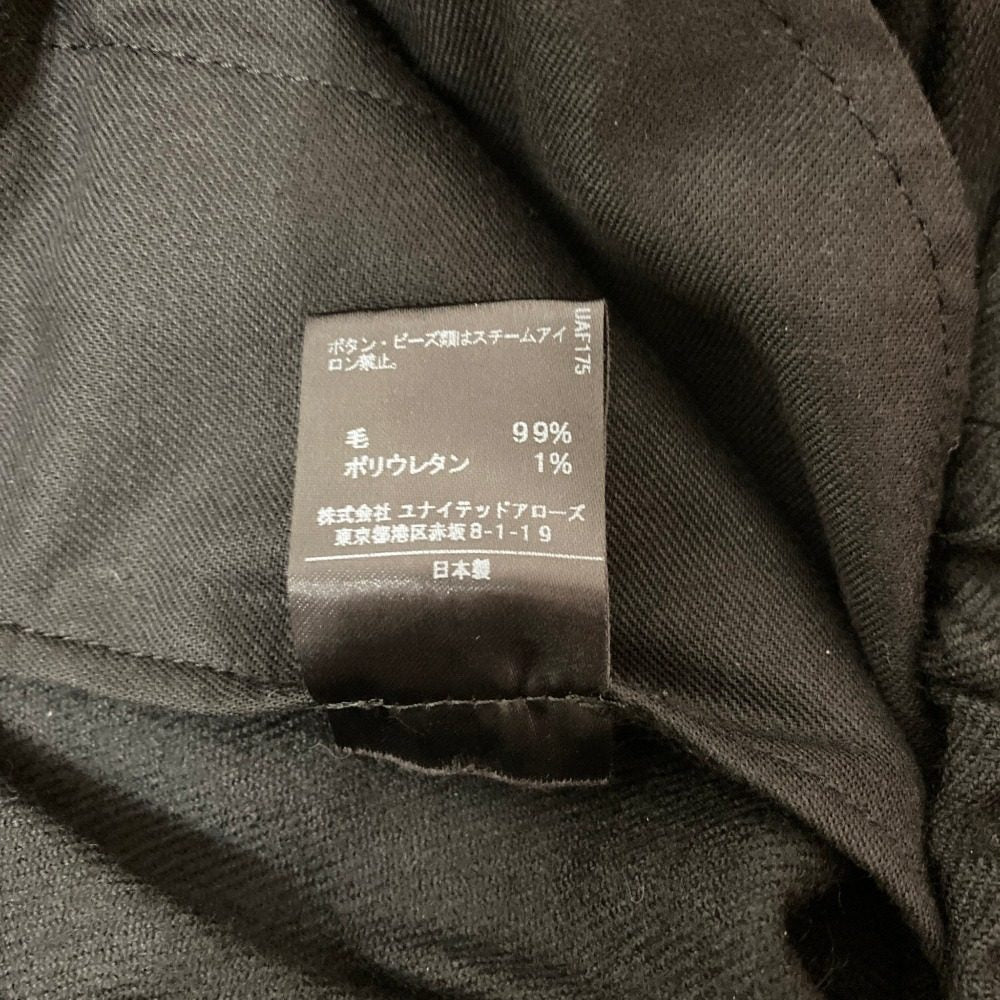 アストラットイージーワイドパンツ