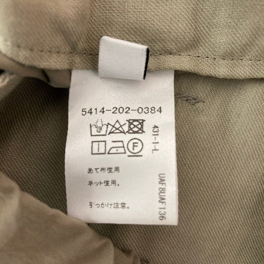 アストラットイージーワイドパンツ