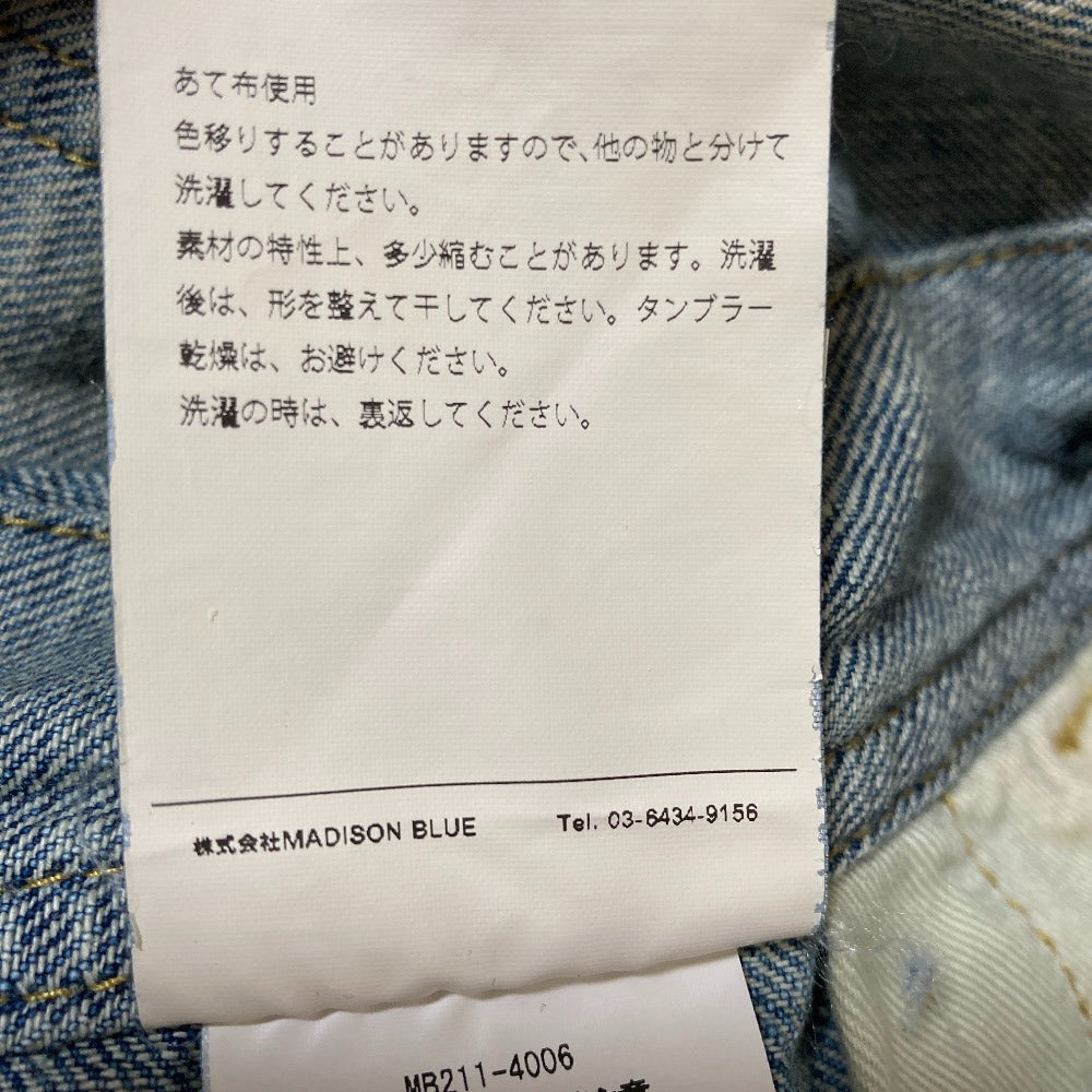 マディソンブルー BIBALL FLARE PT デニムオーバーオール