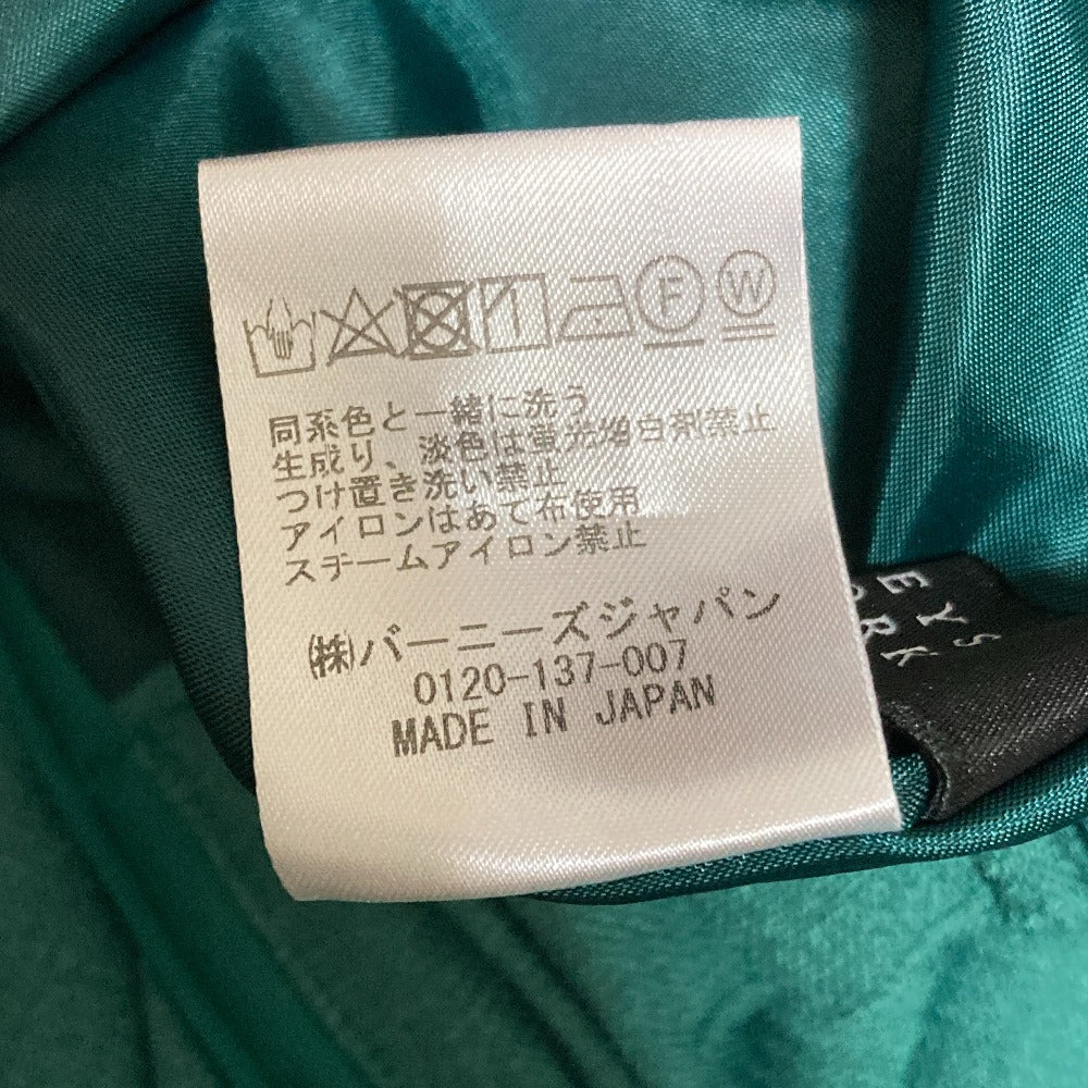 バーニーズニューヨーク ロングスカート