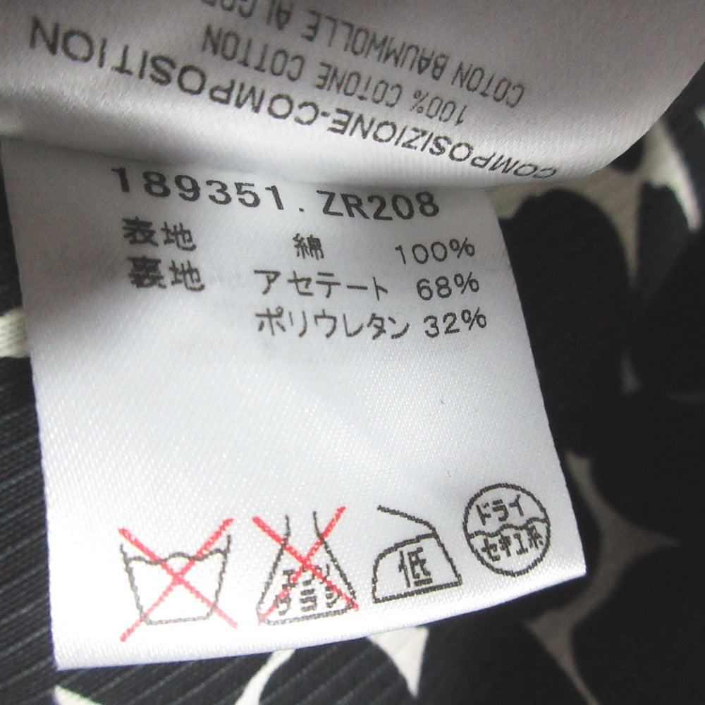 グッチ ドットプリントシルクスカート