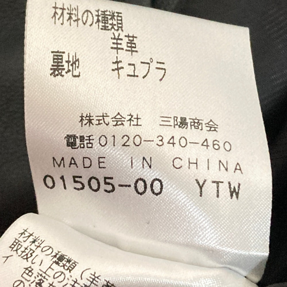 エポカ ラムレザーライダースジャケット