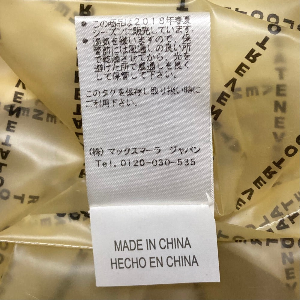 スポーツマックスコード レインコート