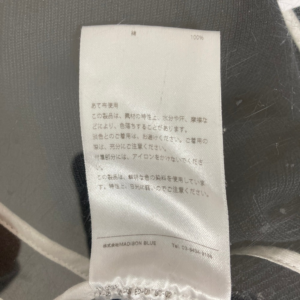 マディソンブルー FRONT PANEL FLARE スカート