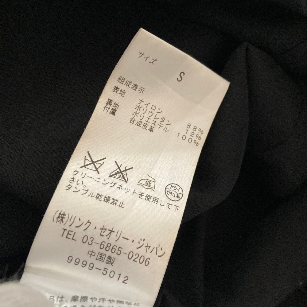 セオリー ナイロンフーデッドコート