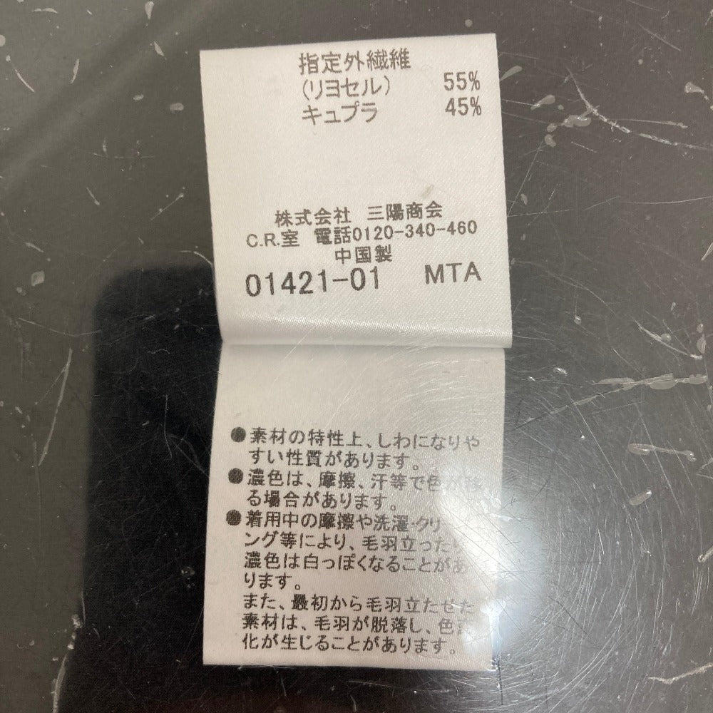 バーバリーロンドン シャツ