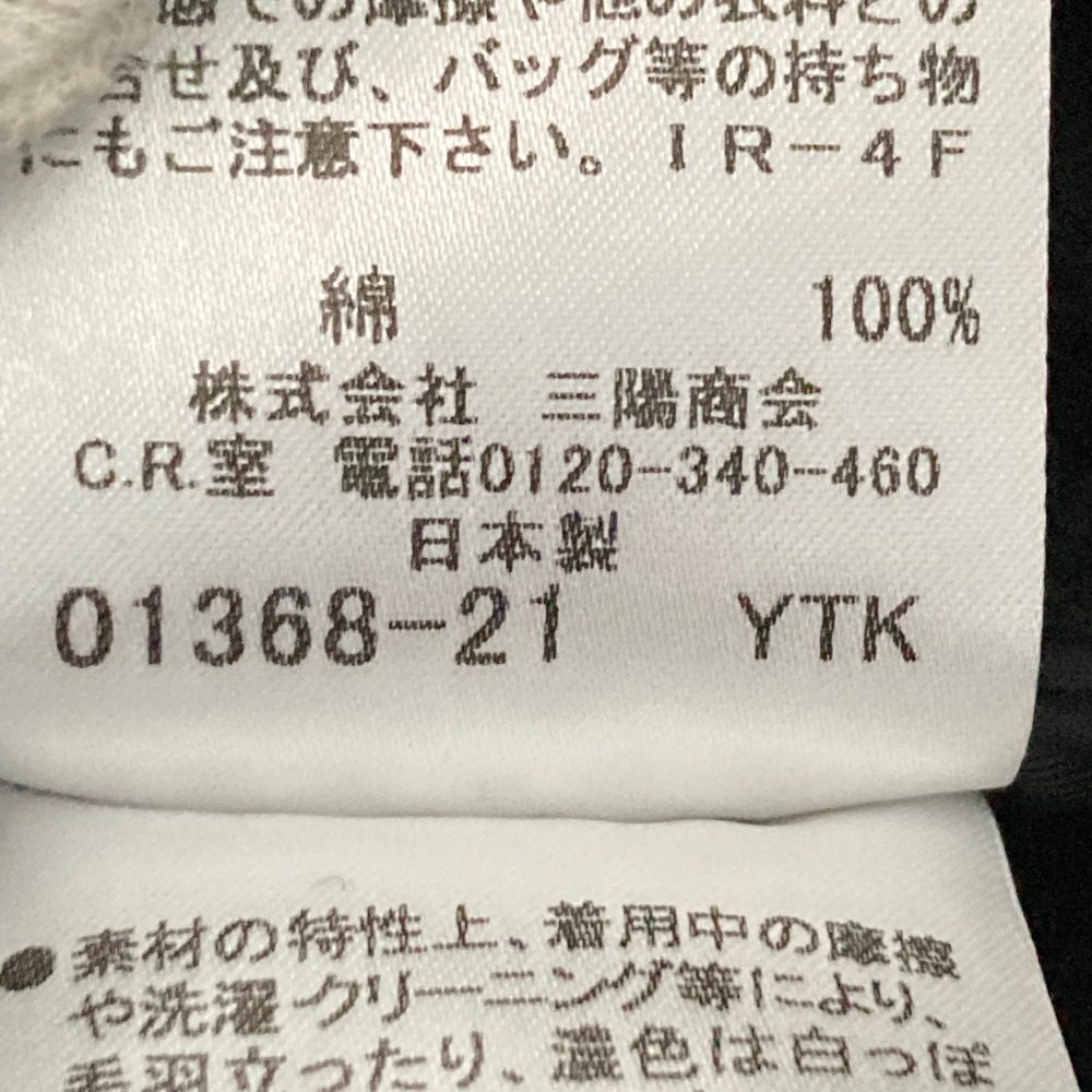 バーバリー ロンドン コットンジャケット