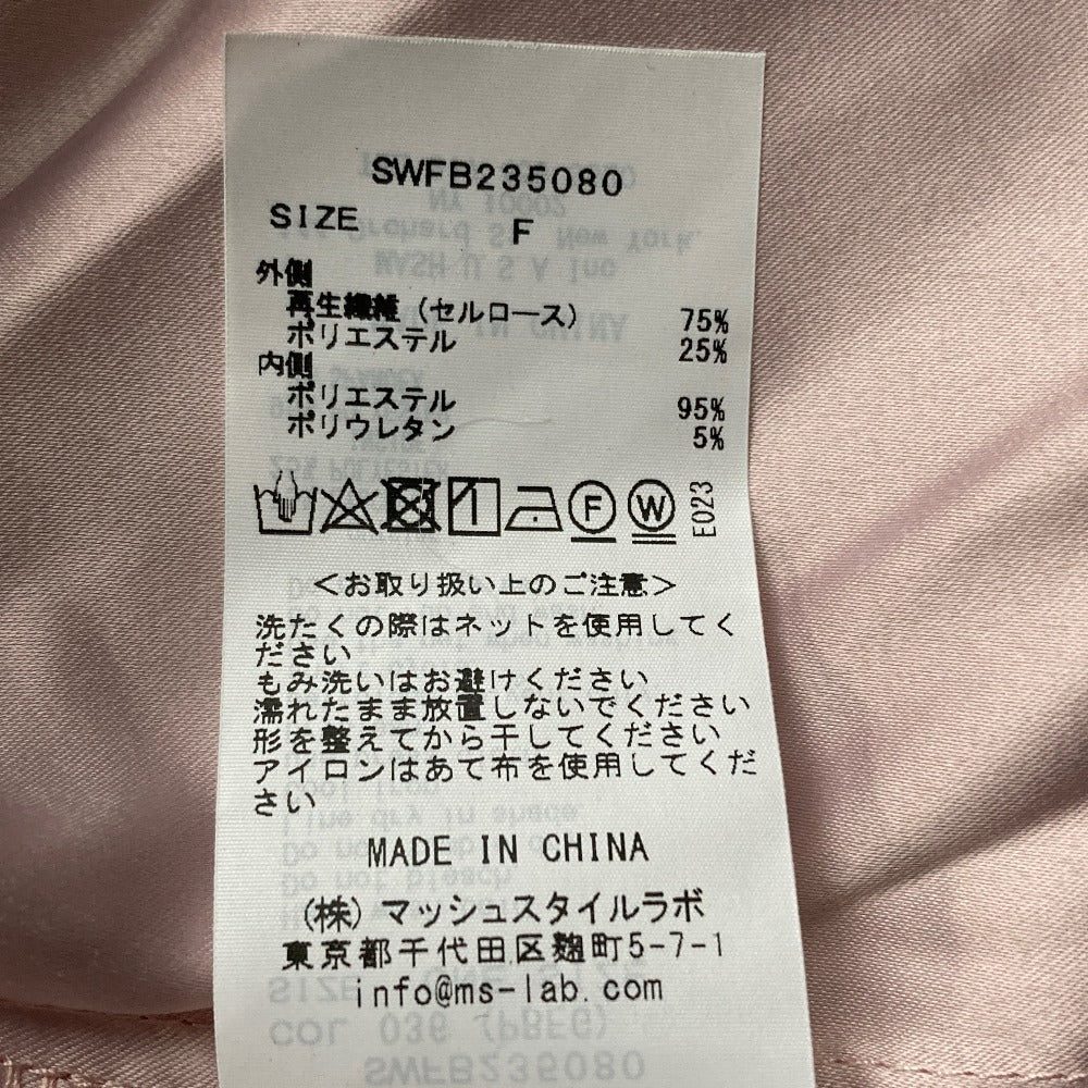 スナイデル 2wayボリュームブラウス