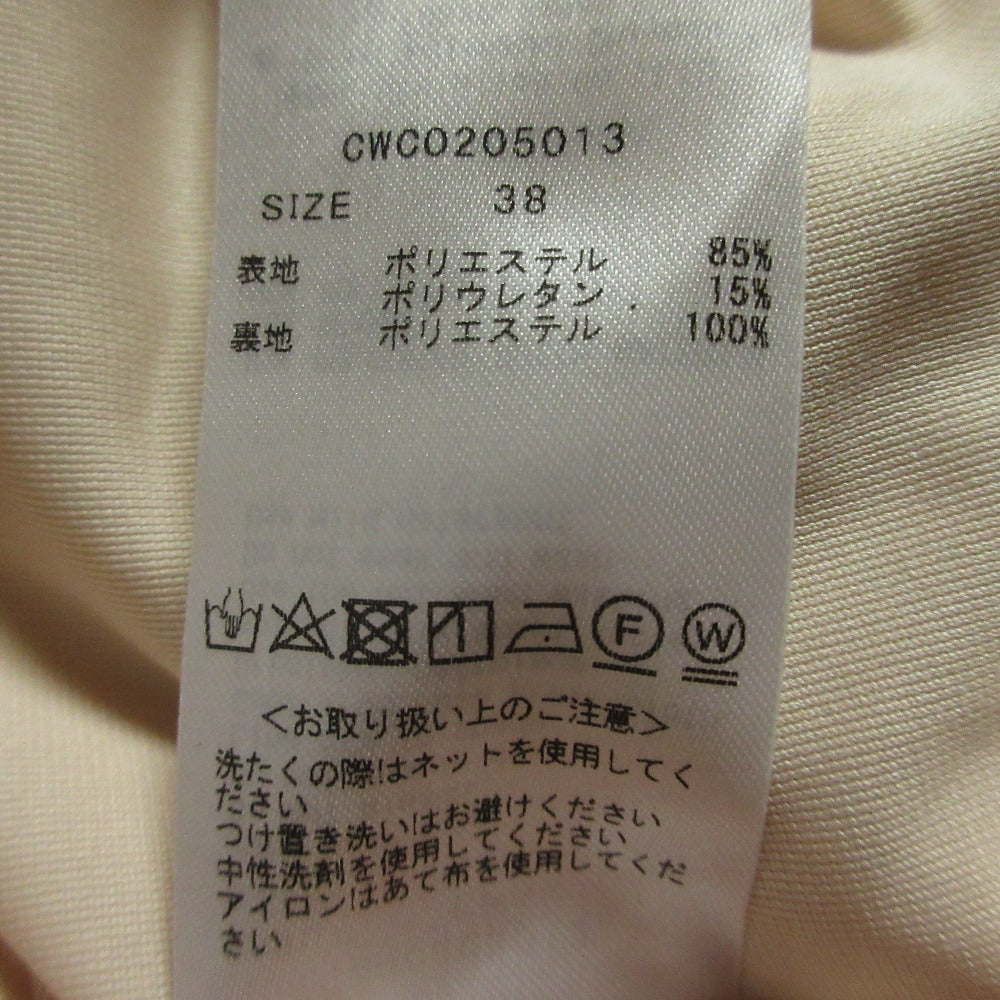 セルフォード ワンピース