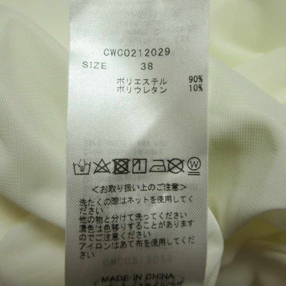 セルフォード フィット&フレアポンチワンピース