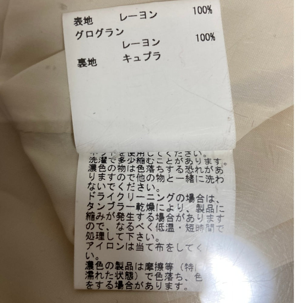 アナイ レーヨンミディスカート
