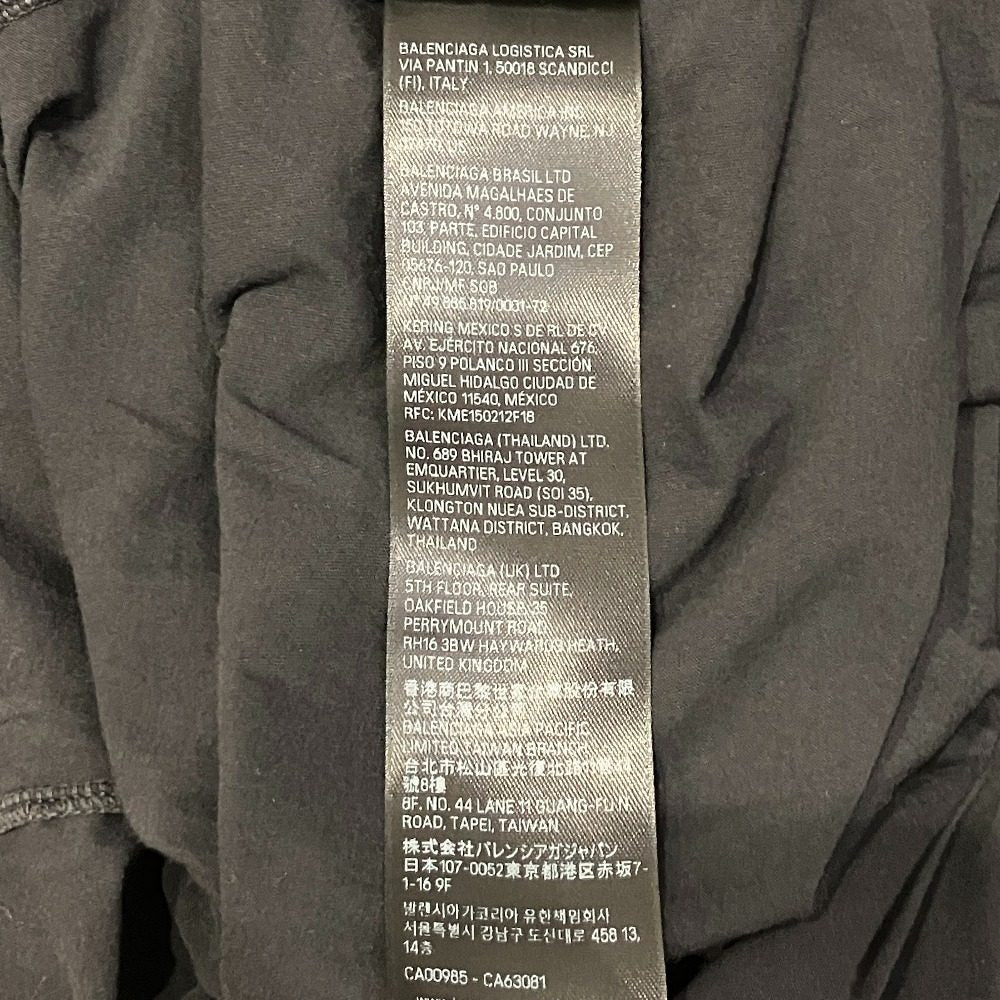 バレンシアガ ピガール コットンオーバーサイズTシャツ
