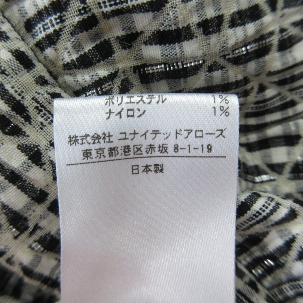 ドゥロワー ジオメトリックチェックパンツ