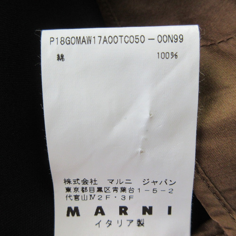 マルニ フレアミモレ丈スカート