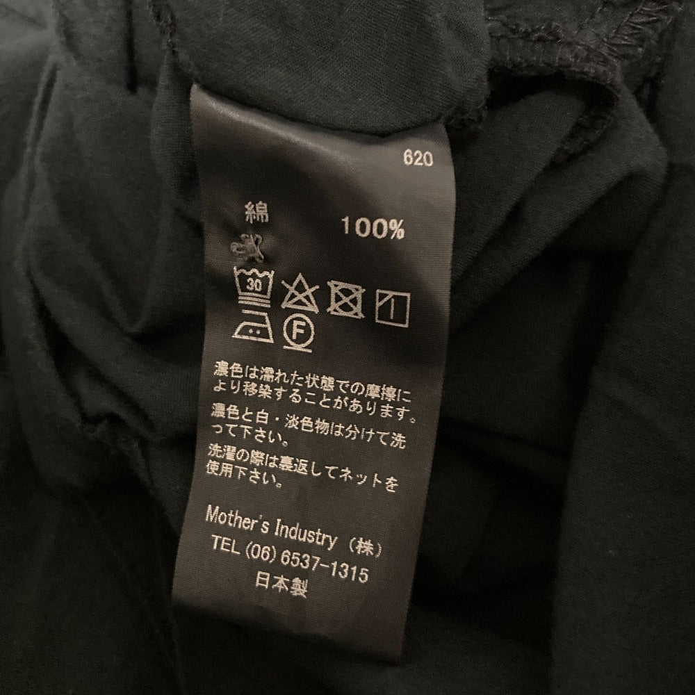 ミズイロインド ワイドシャツワンピース