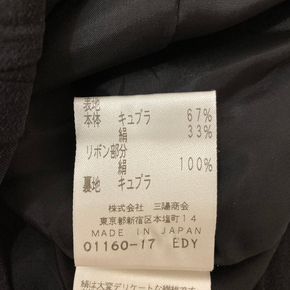 エポカ シルクブレンドプリーツワンピースセット