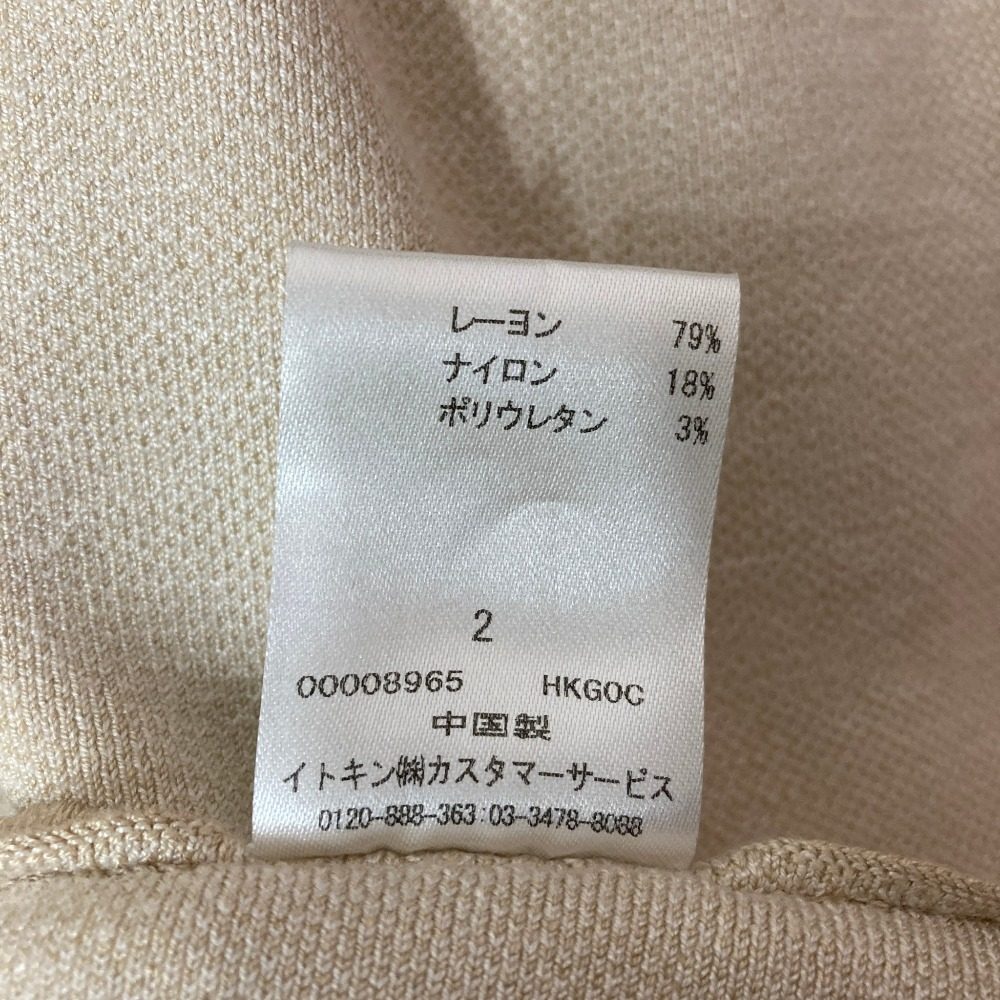 フランコフェラーロ ニットワンピースアンサンブル