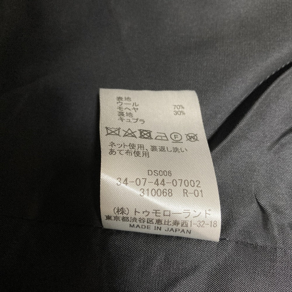 エディション ウールシャンブレー ベスト