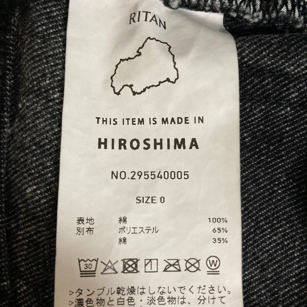 リタン デニムパンツ