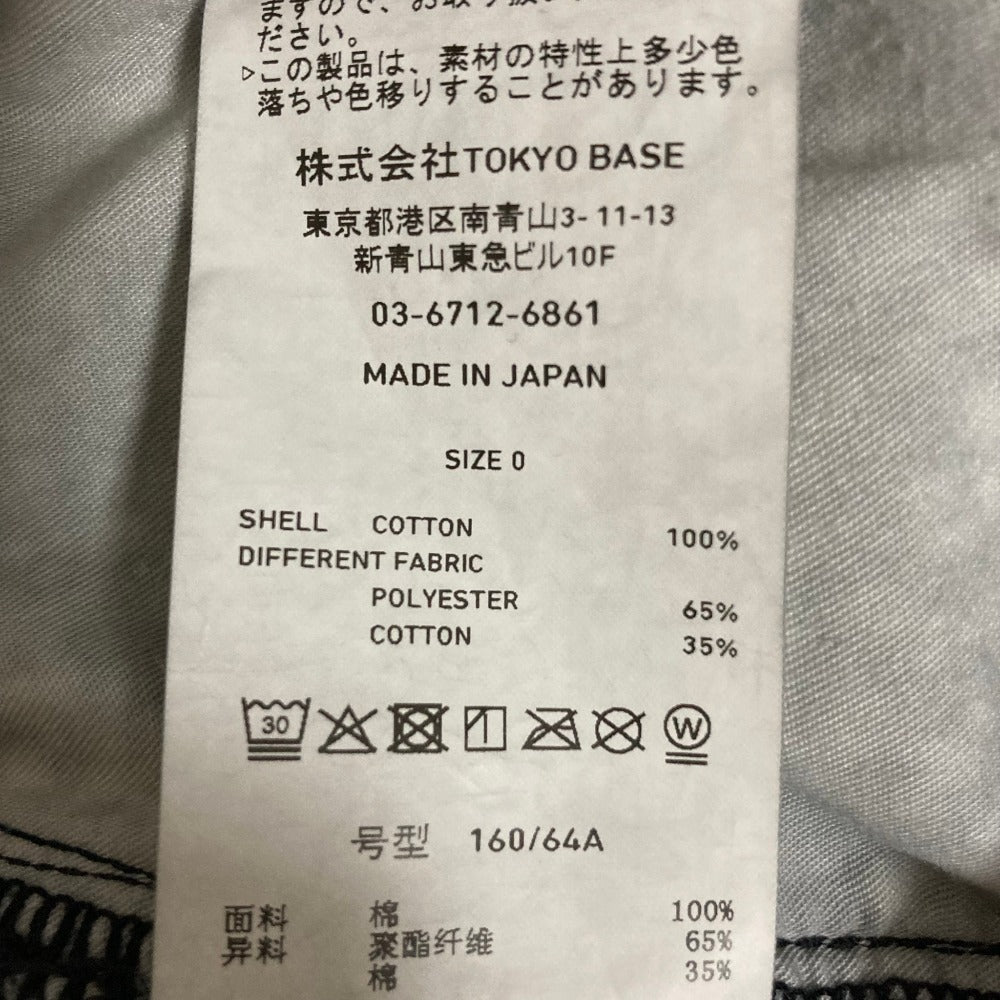 リタン デニムパンツ