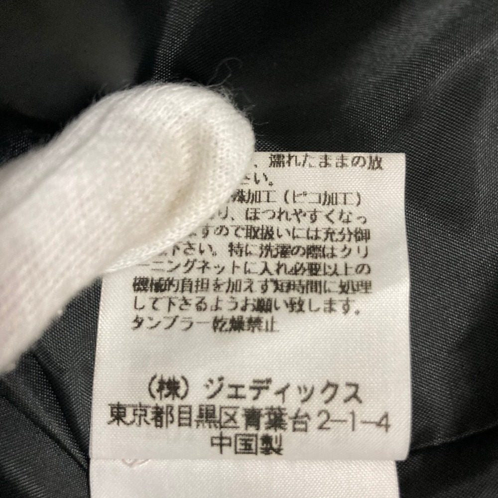 ピンクハウス レースティアードスカート