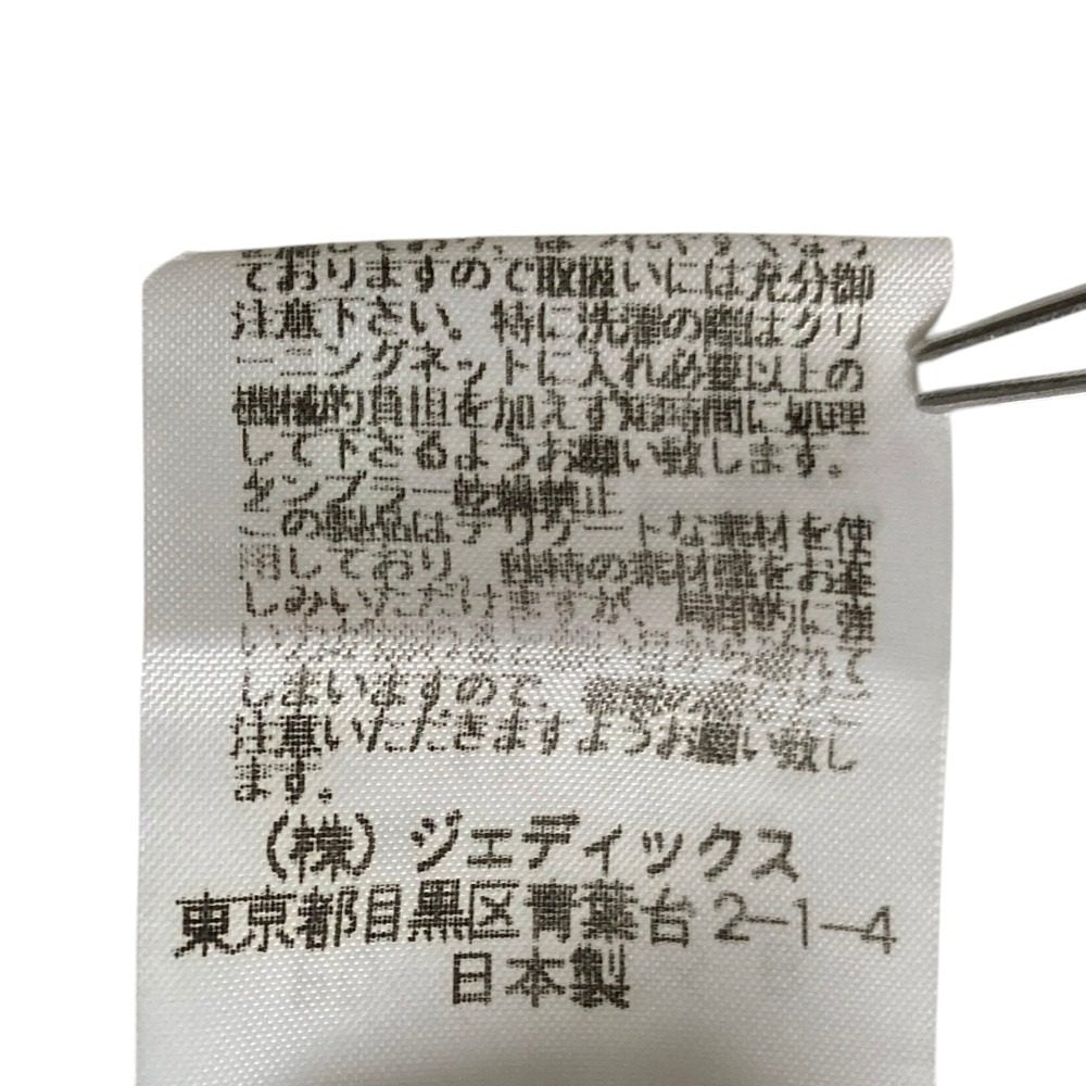ピンクハウス フリルシャツキャミソールアンサンブル