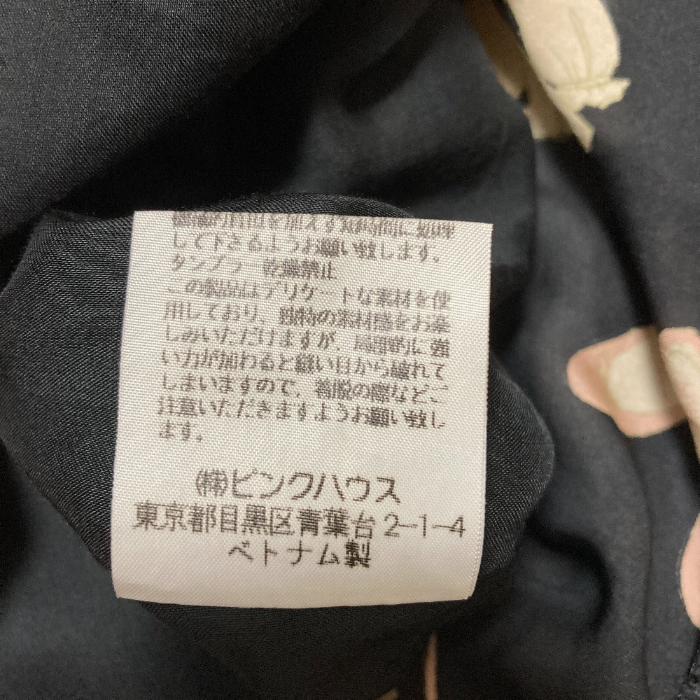 ピンクハウス フリルティアードスカート
