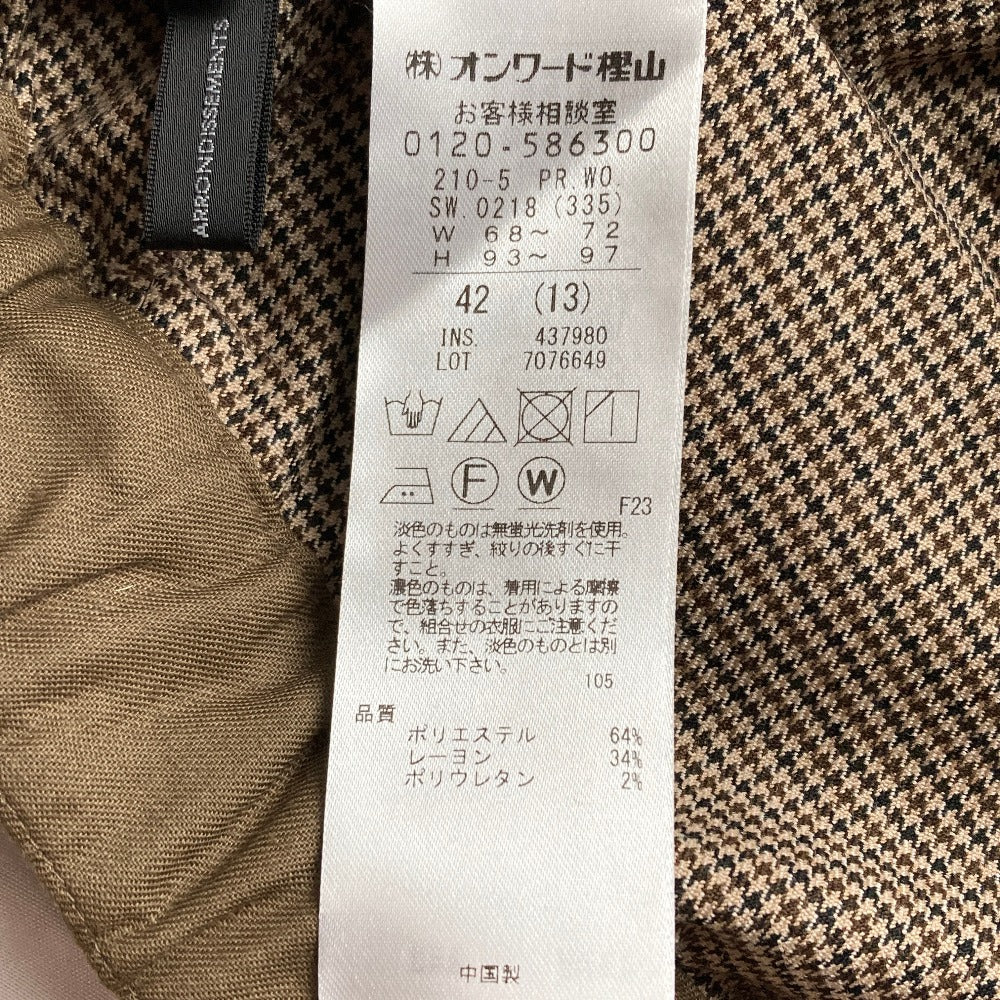 23区 チェックストレッチワイドパンツ