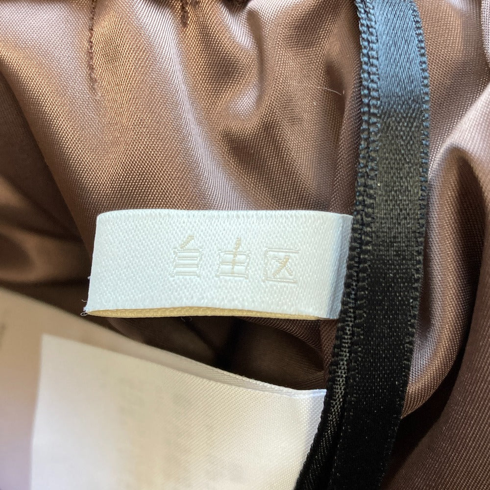 自由区 ウールスカート