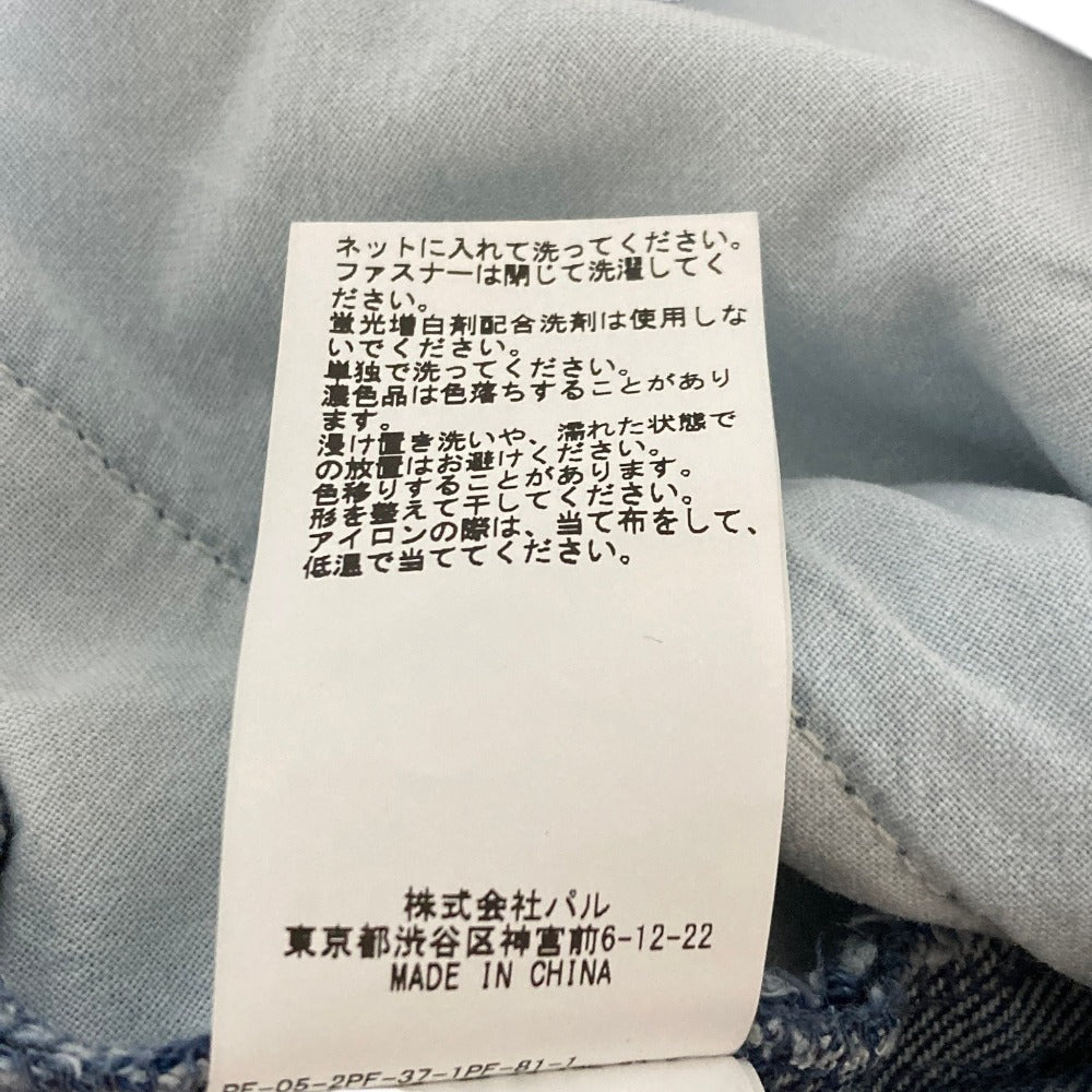 ウィムガゼット デニムパンツ