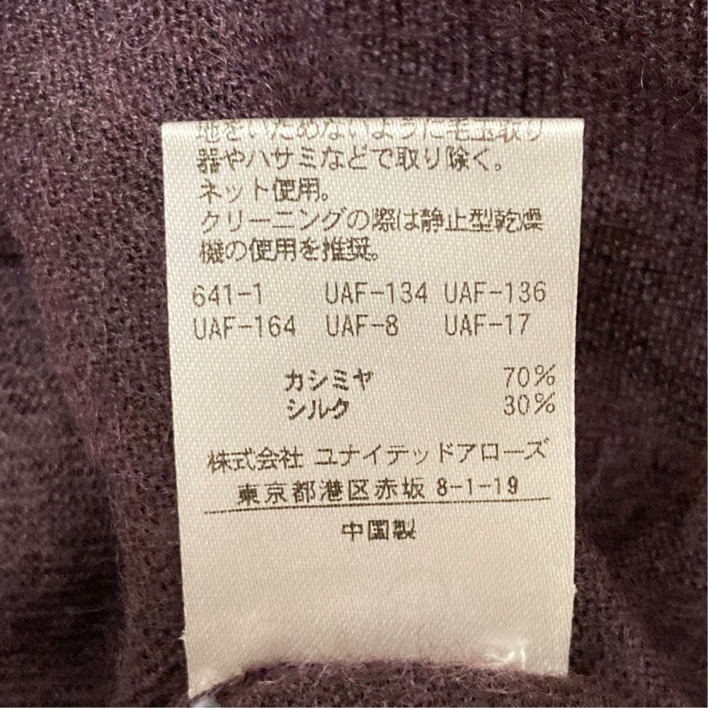 ドゥロワー カシミヤシルククルーネックニット