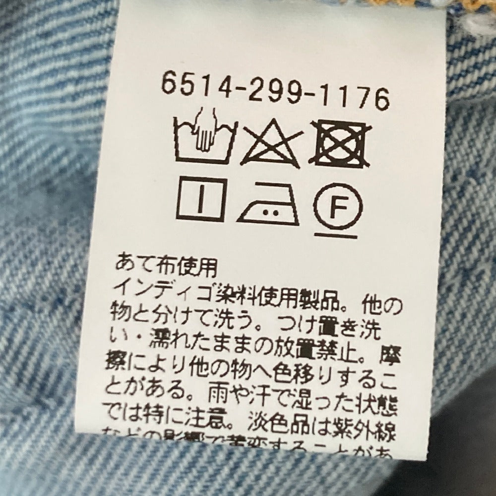 ドゥロワー コットンデニムパンツ