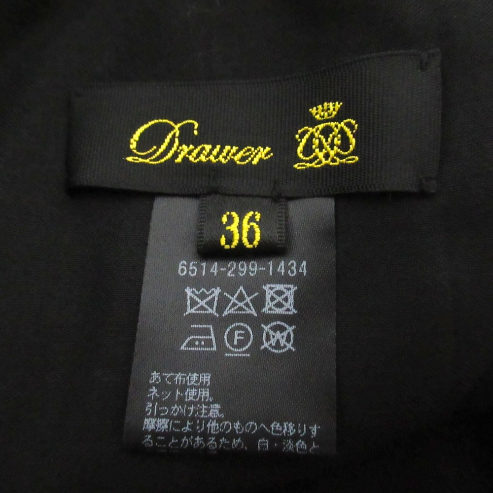 ドゥロワー レースワイドパンツ