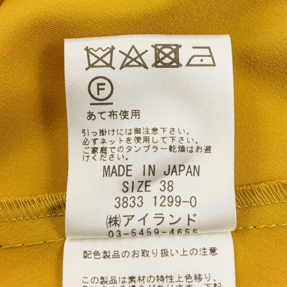 ダイアグラムグレースコンチネンタル 配色ステッチロングシャツワンピース