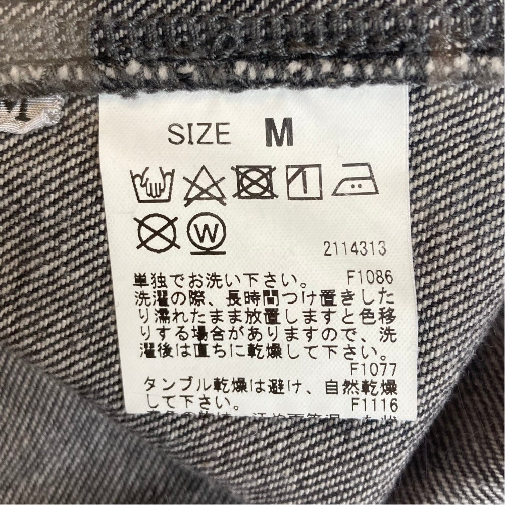 アメリヴィンテージ STUDS LINE DENIM スカート