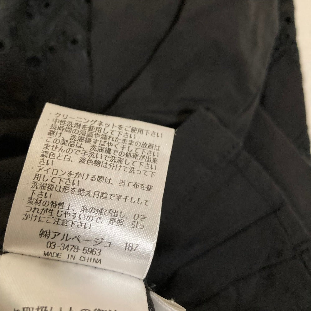 カデュネ アイレットカラーロングスリーブブラウス