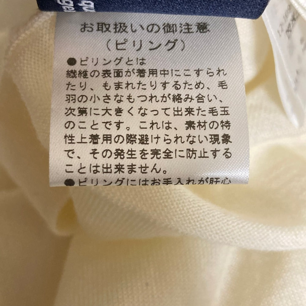 Finamoreカーディガン