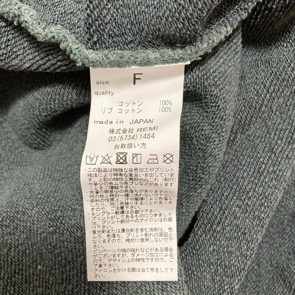 レミレリーフ Cape Sweat コットンパーカー