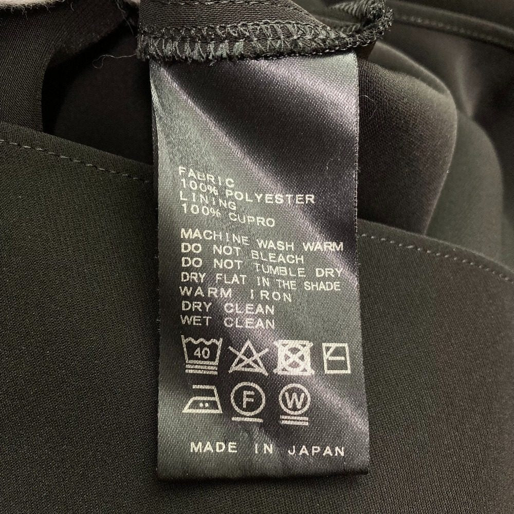 ミューズドゥドゥーズィエムクラス オールインワン
