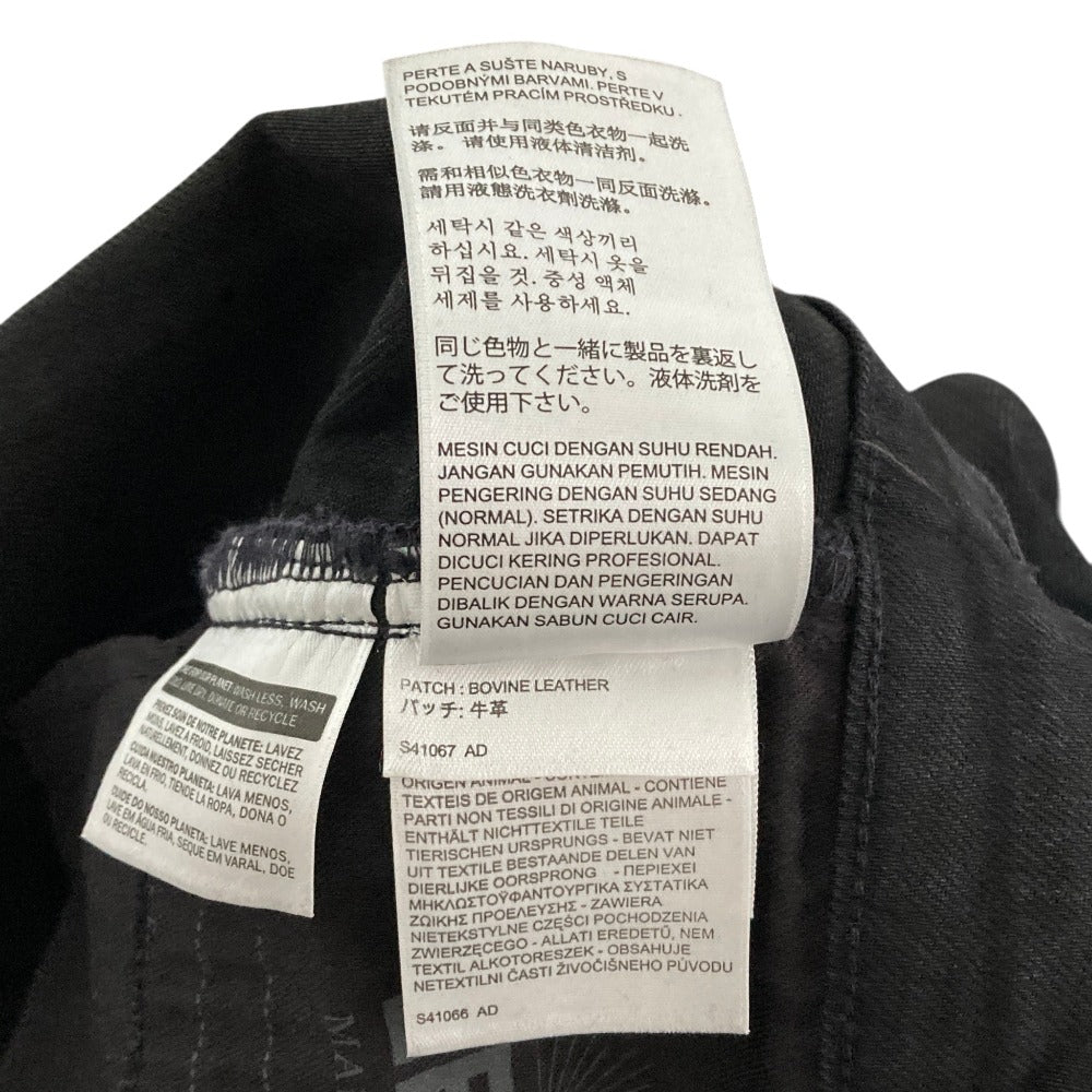 リーバイス 721 ハイライズスキニー デニムパンツ
