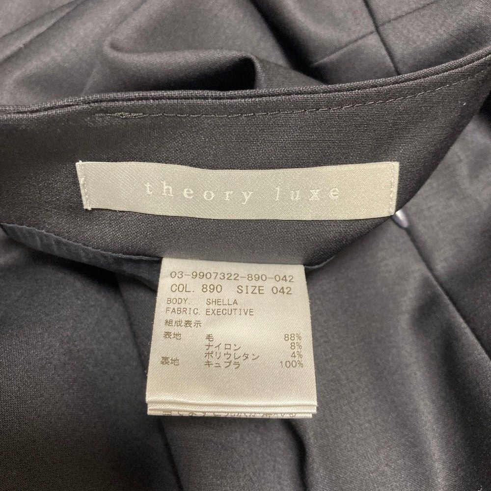 セオリーリュクス EXECUTIVE DONNA セットアップ