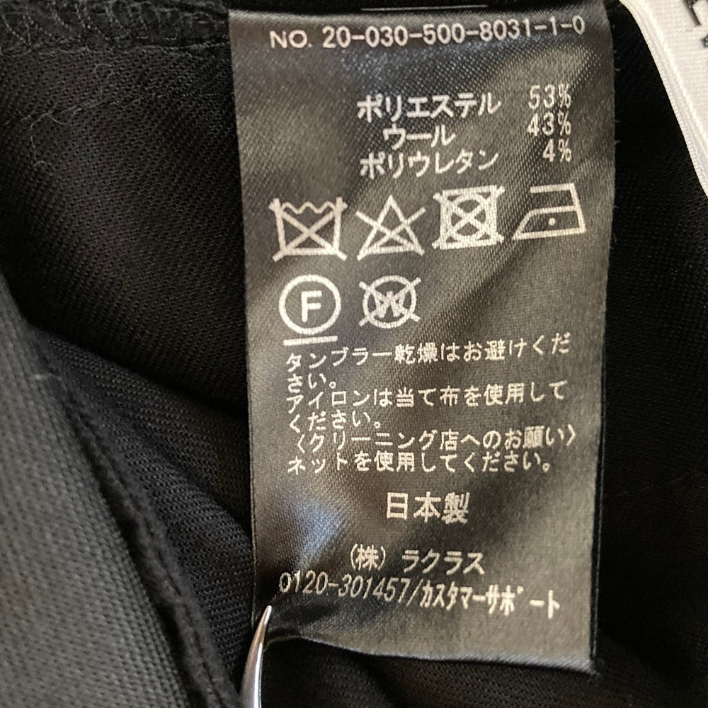 エブリデイアイライクテーパードパンツ