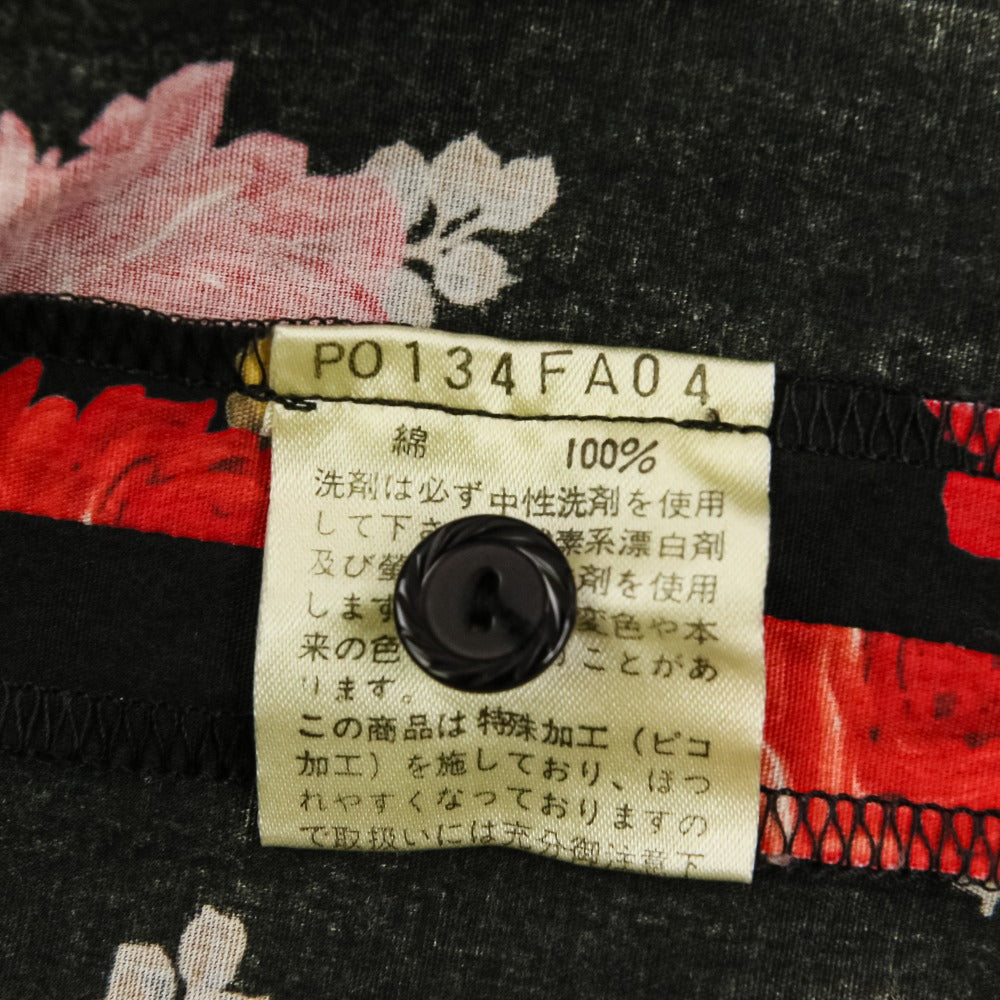 ピンクハウス 薔薇プリントロングワンピース