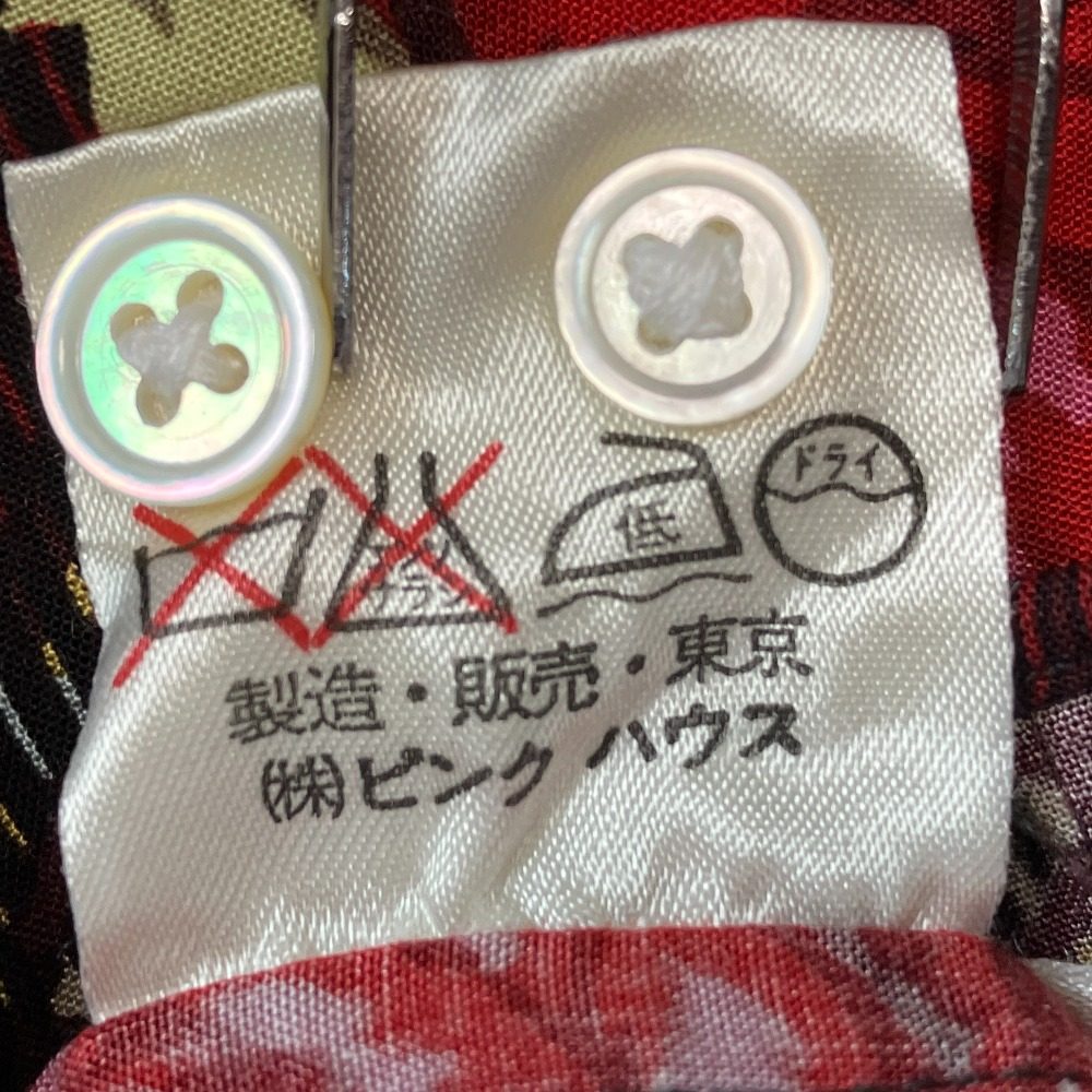 カールヘルム レーヨン長袖シャツ