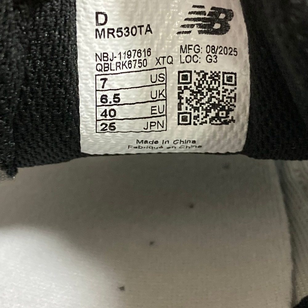 ニューバランス MR530TA スニーカー