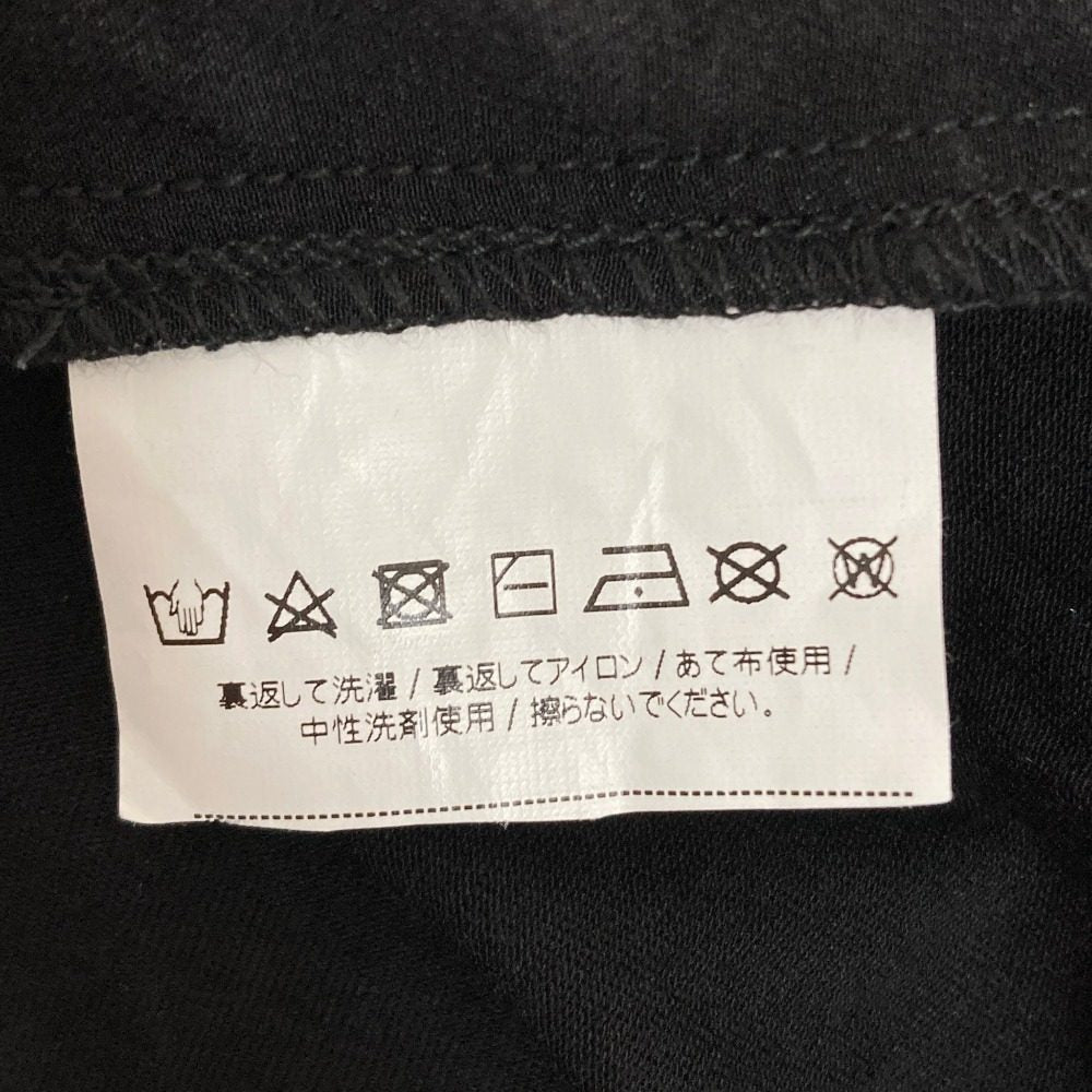 マックスマーラウィークエンド ビーズ装飾カットソー