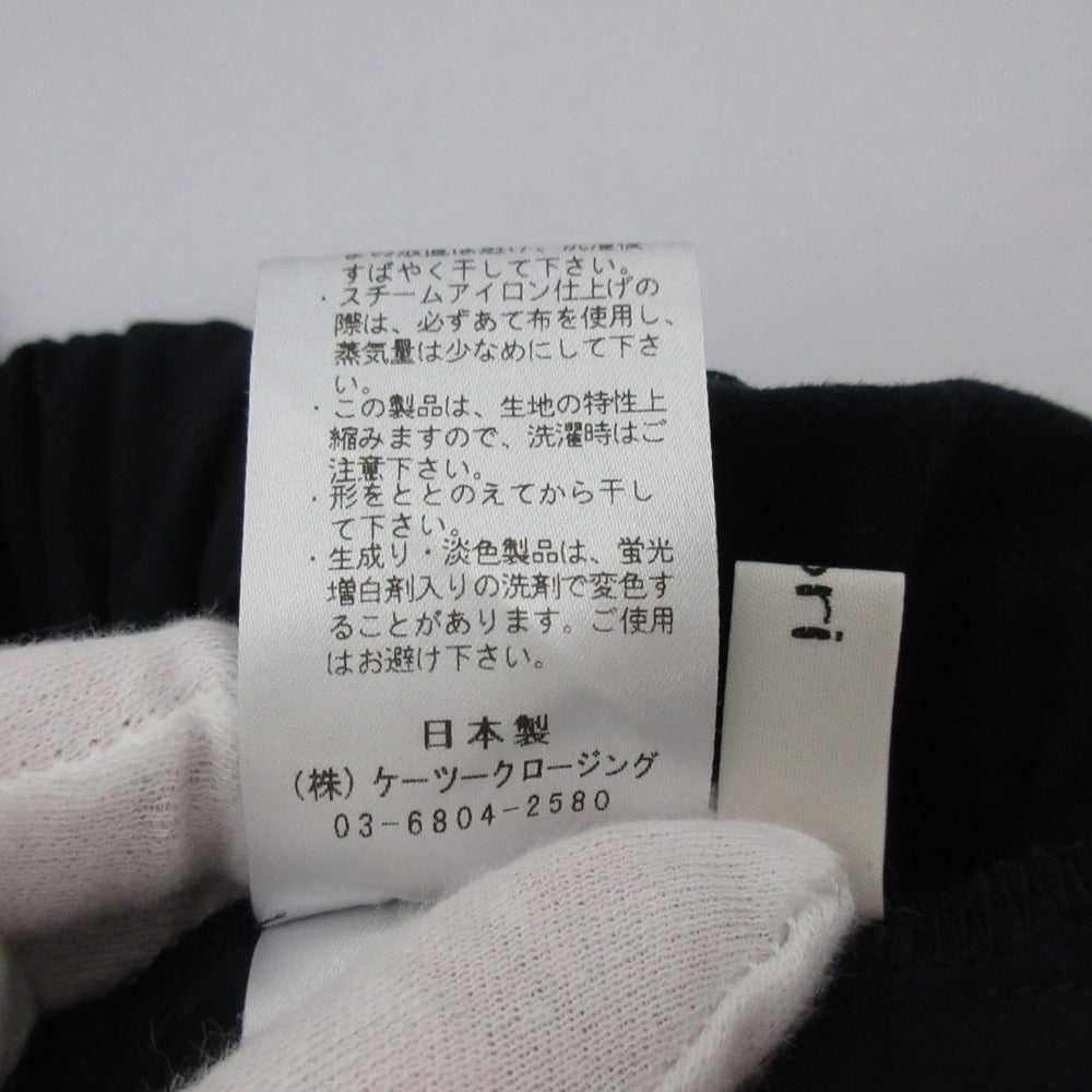 ヨリ 裏起毛スラックス