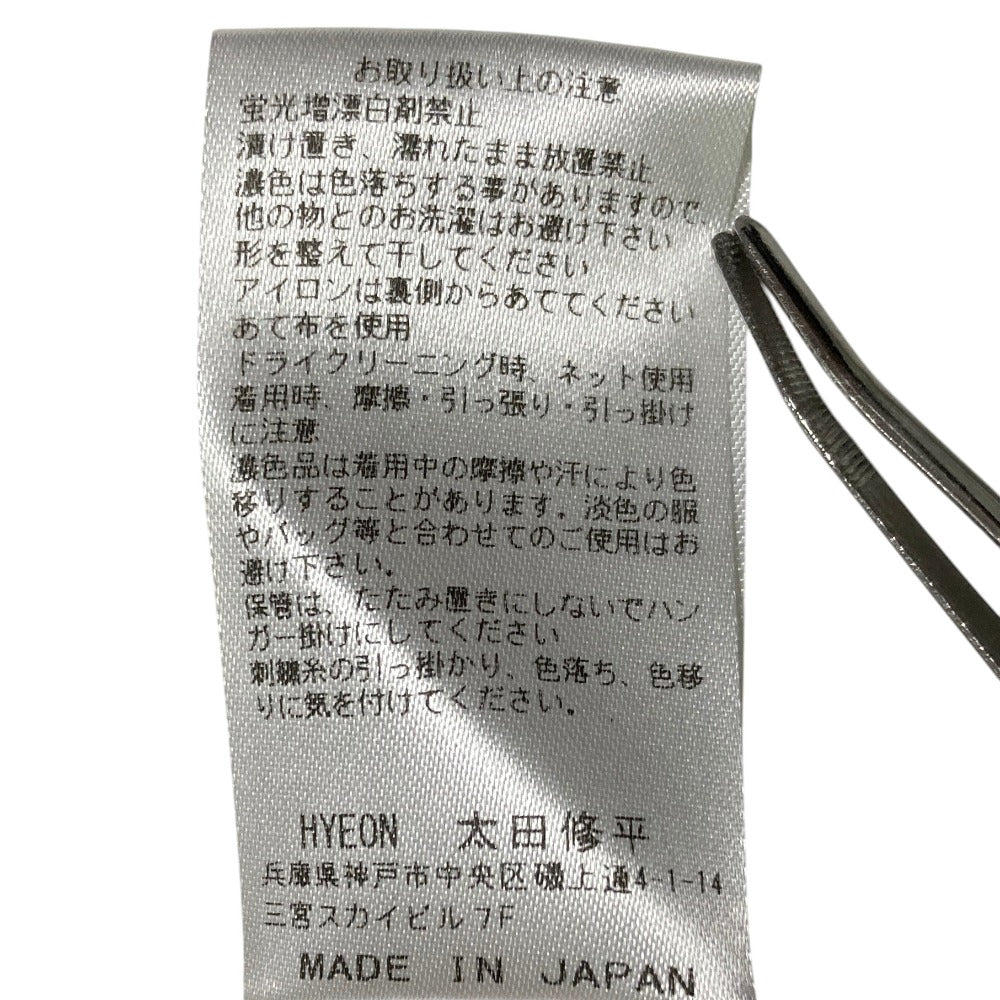 ヘヨン Lilyジャガードジャケット